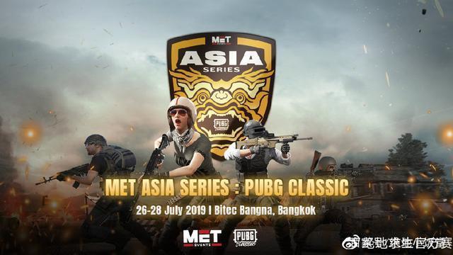 哈登加盟洛 哈登加盟洛