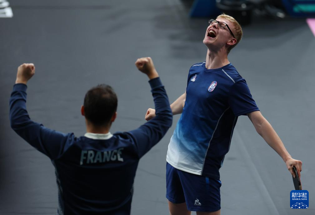 程度可见一 程度可见一