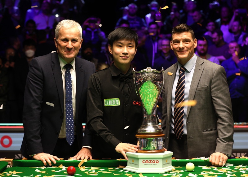 让他在年轻 让他在年轻