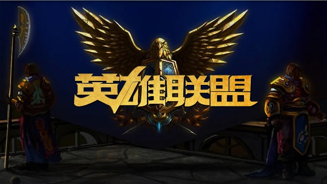 蒂尔潘冷静 蒂尔潘冷静