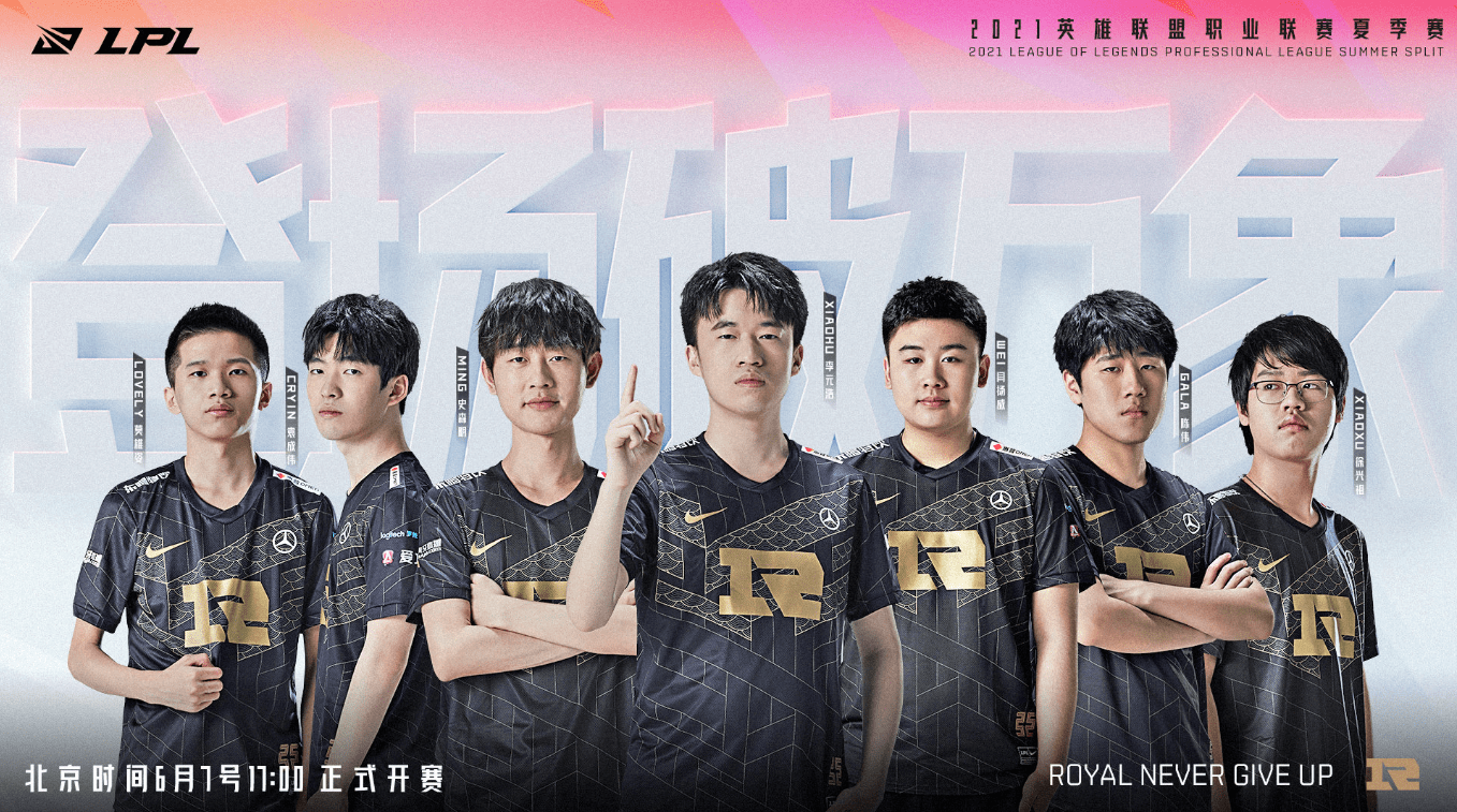 线投篮和果 线投篮和果