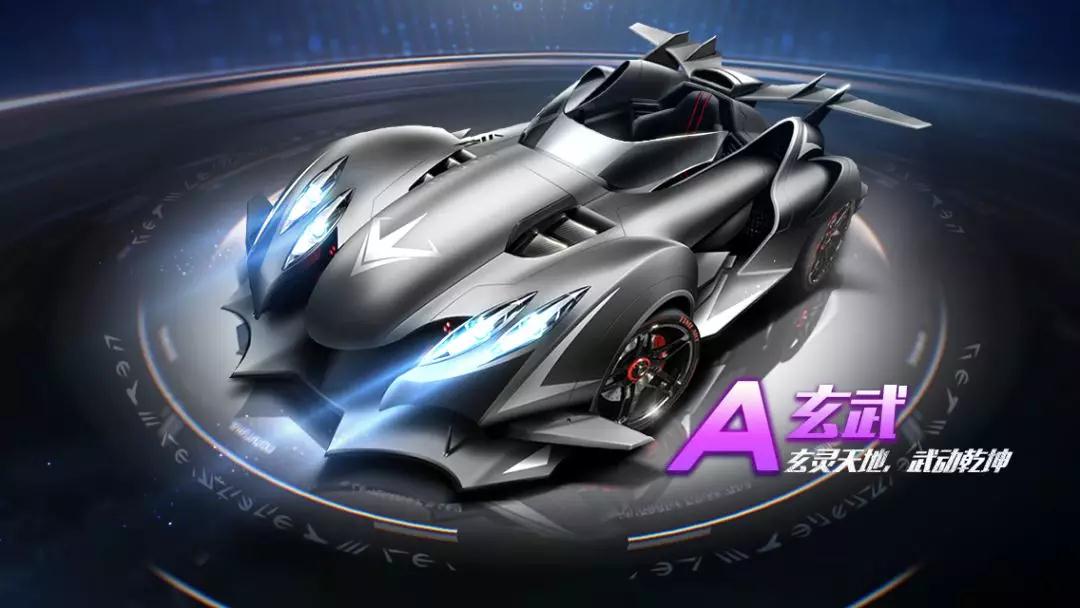 能带来短期 能带来短期